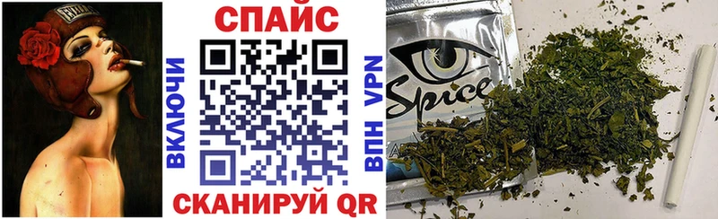 Бутират BDO  Нестеровская 