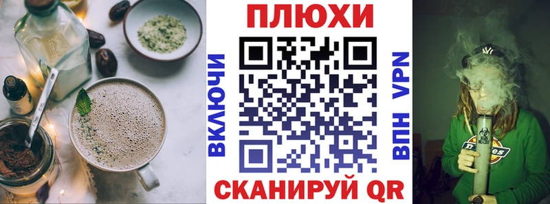 Canna-Cookies конопля  наркошоп  мориарти наркотические препараты  Нестеровская 