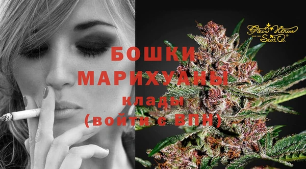 гашишное масло Нефтекумск