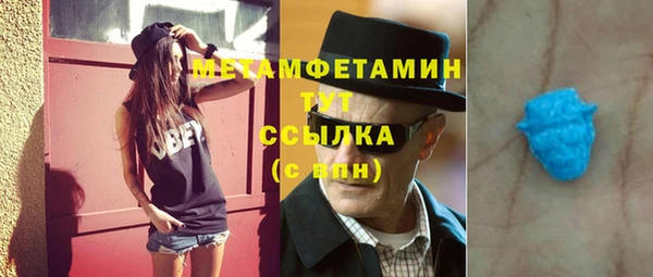 крисы Нея