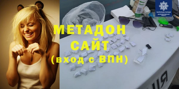 дмт Абинск