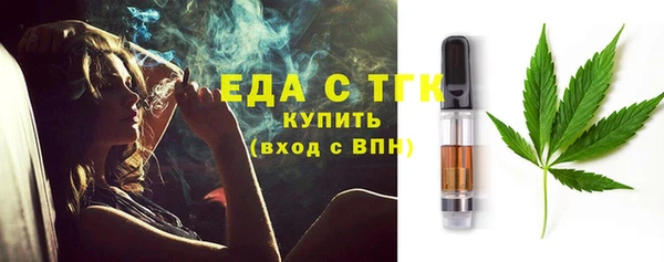 дмт Абинск