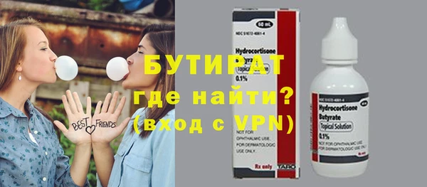 крисы Нея