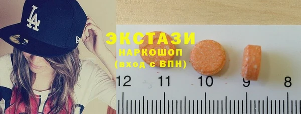 дмт Абинск