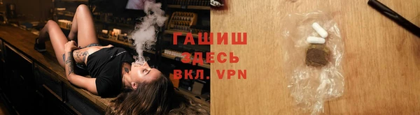 дмт Абинск