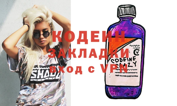дмт Абинск