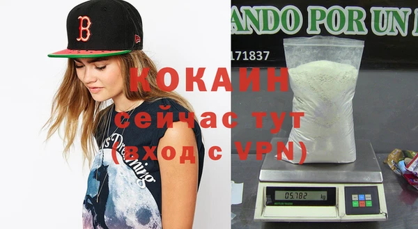 дмт Абинск
