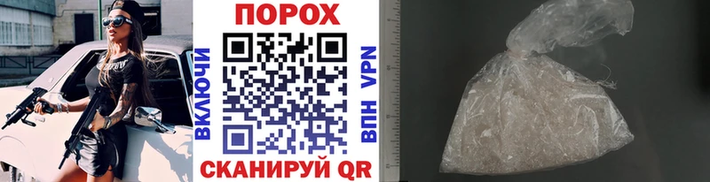 Первитин Декстрометамфетамин 99.9%  Нестеровская 