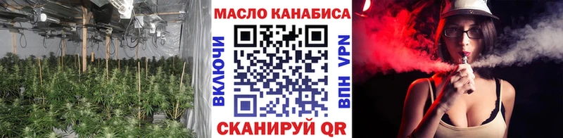 хочу Нестеровская Дистиллят ТГК жижа