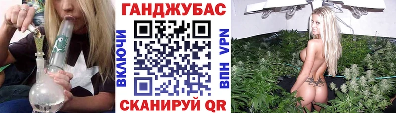 купить   Нестеровская  Конопля Amnesia 